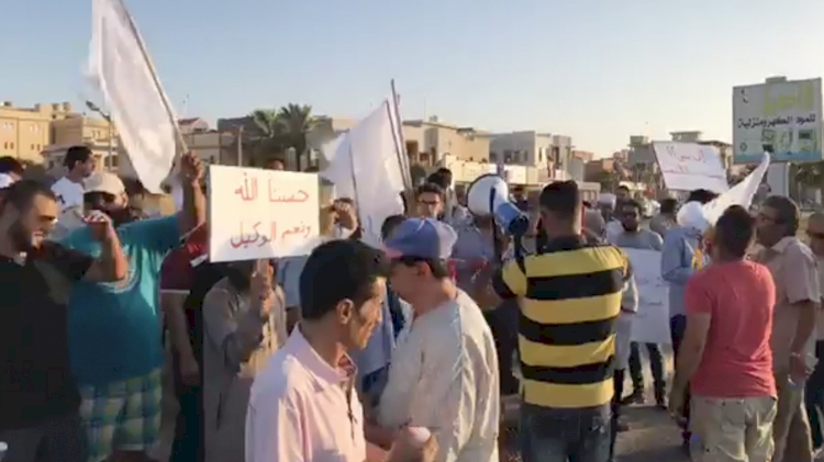 Libya'da ağırlaşan yaşam şartları protesto edildi