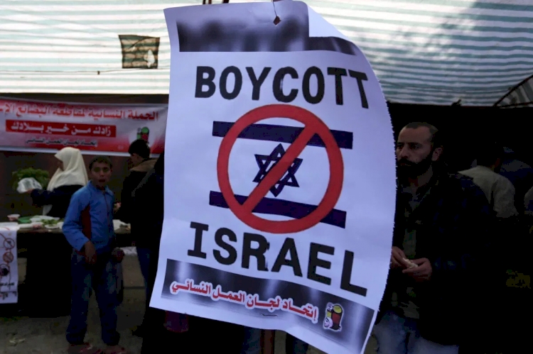 BAE Normalleşmeyle Mücadele Birliği'nden, İsrail ürünlerine boykot çağrısı