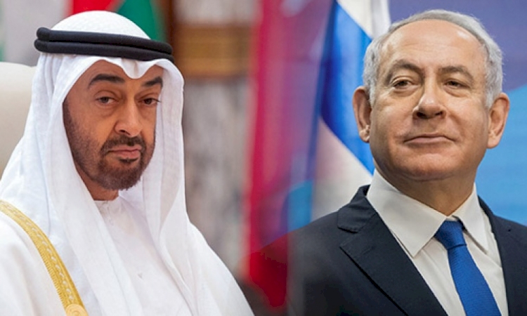 Netanyahu: BAE ve Bahreyn ile normalleşme ekonomimize milyarları pompalayacak