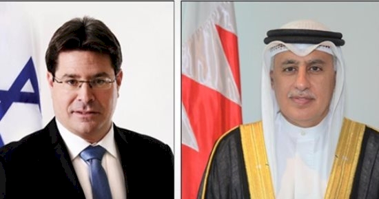 Bahreynli ve İsrailli bakan, iki ülke arasındaki ekonomi iş birliğini görüştü