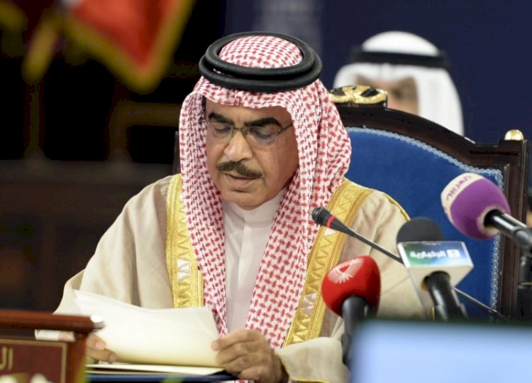 Bahreyn İçişleri Bakanı Khalifa: İsrail anlaşması İran'a karşı Bahreyn'in çıkarlarını koruyor