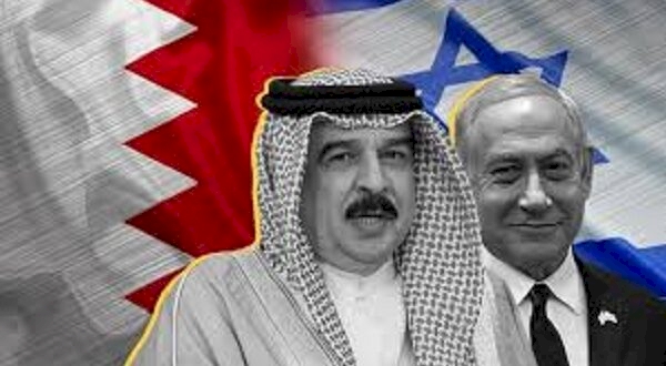 İsrail medyası: İsrail'in 10 yıldır Bahreyn'de ofisi vardı