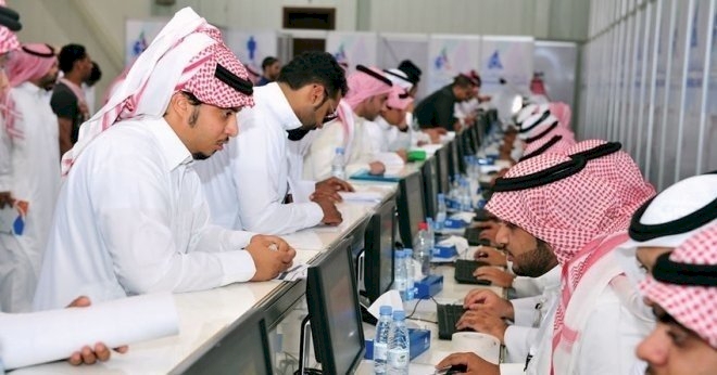 Suudi Arabistan'da işsizlik ikinci çeyrekte yüzde 15.4'e yükseldi