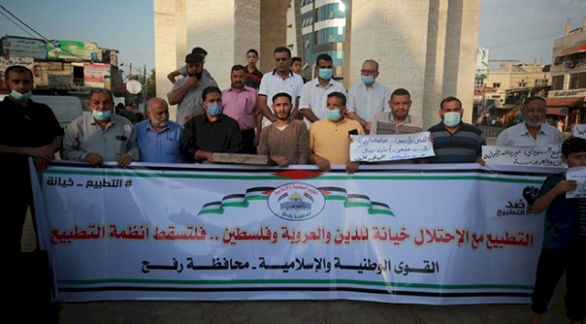 Sudan'ın İşgalci İsrail ile ilişkilerini normalleştirmesi Gazze'de protesto edildi