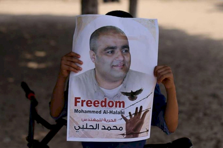 BM'den İsrail'e 'Halebi'yi derhal serbest bırakın' çağrısı