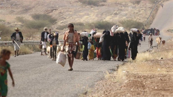 BM: Yemen'de 2020'nin başından bu yana 28 bin aile yerinden edildi