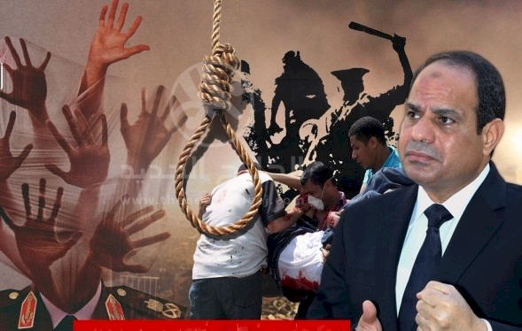 Uluslararası Af Örgütü: Mısırlı yetkililer son aylarda korkunç bir infaz dalgası başlattı