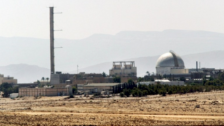Siyonist rejim, Dimona Nükleer Tesisi çalışanlarını İran'ın misilleme ihtimaline karşı uyardı