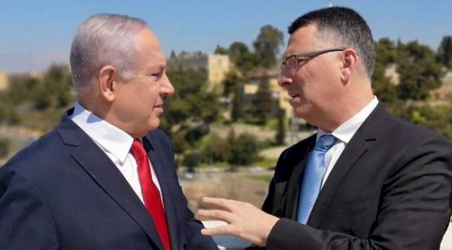 Netanyahu'nun rakibi Saar, Likud'dan ayrılarak yeni bir parti kurmaya karar verdi