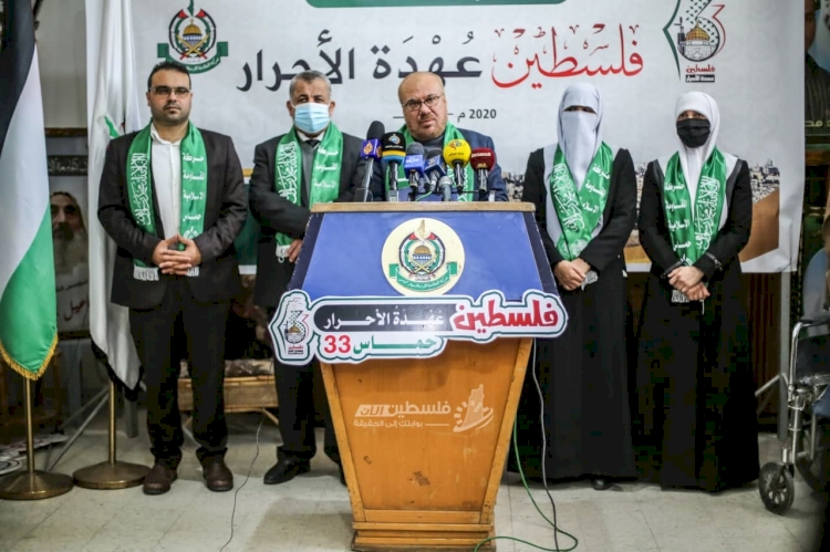 'Filistin, Özgürlerin Taahhüdü!' Hamas'ın 33. yıl kutlama faaliyetleri başladı