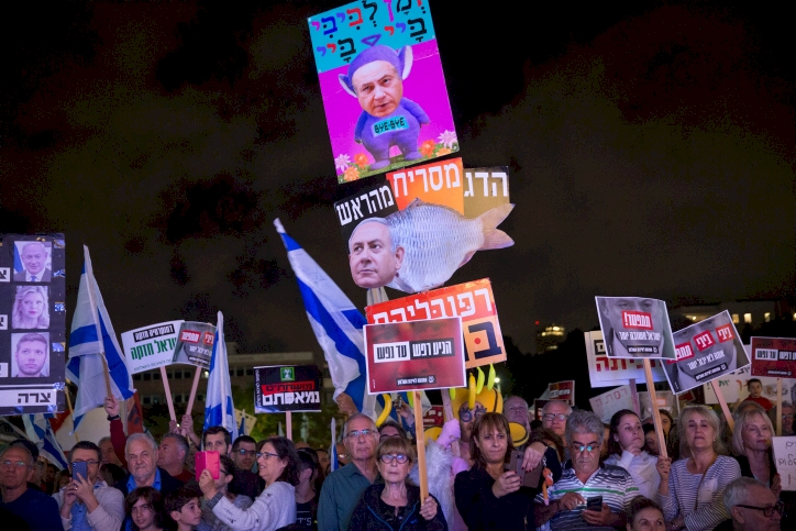 Siyonist rejimde Netanyahu'nun istifasını istemek için düzenlenen gösteriler 8. ayına girdi