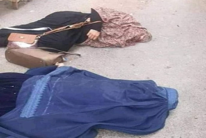 Afganistan'da medya çalışanı 3 kadın öldürüldü