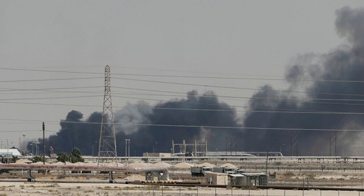 Husiler: 'Suudi petrol tesisini vurduk'