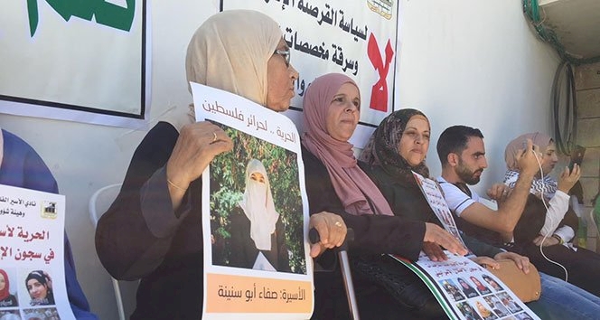 Hamas: Siyonist rejimin hapishanelerindeki Filistinli kadınların dramı son bulmalı