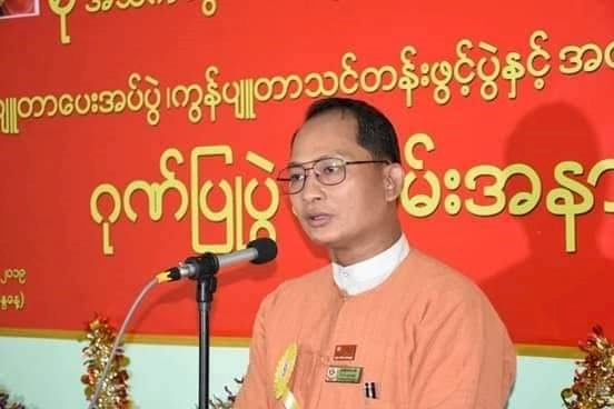 Myanmar'da eski iktidar partisi NLD'nin üst düzey üyesi gözaltındayken öldü