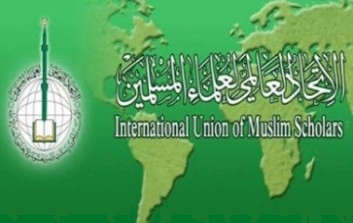 Dünya Müslüman Alimler Birliğinden, Tunus'ta merkezlerine yönelik oturma eylemlerinin sonlandırılması çağrısı