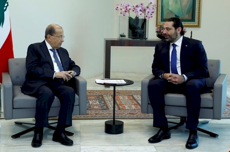 Lübnan Cumhurbaşkanı Avn'dan Saad el-Hariri'ye: Ya hükümeti bir an önce kur ya da alanı başkalarına bırak