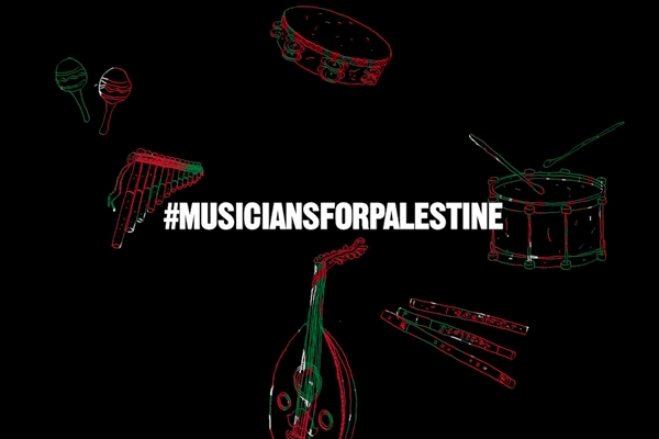 600'den fazla müzisyen, İşgalci İsrail için boykot çağrısı yaptı