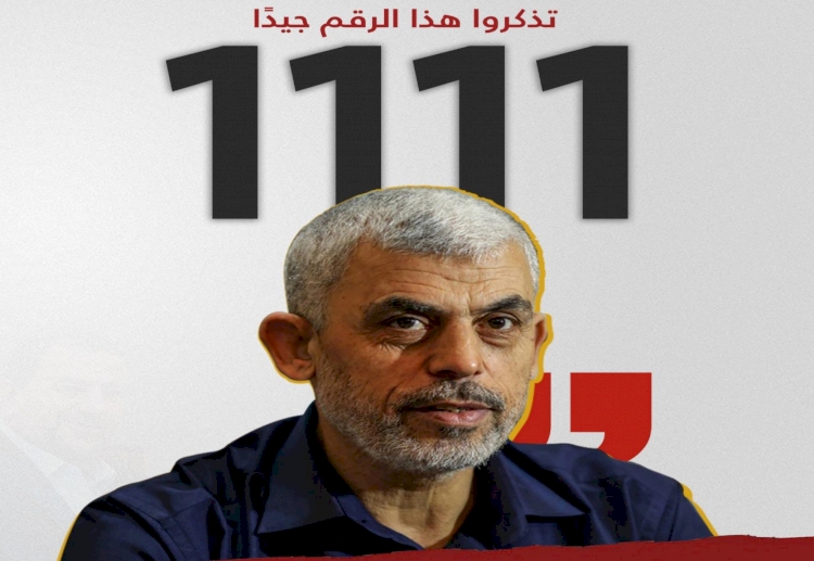 Hamas'ın Gazze Sorumlusu Sinvar'ın işaret ettiği 1111 sayısı sosyal medyada gündem oldu