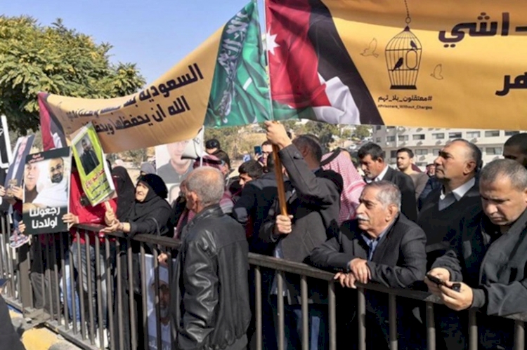 Ürdün'de, Suudi Arabistan'da gözaltındaki Filistinli ve Ürdünlülerin serbest bırakılması talebiyle gösteri