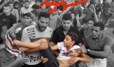 Siyonist askerlerin kurşunlarına hedef olan 12 yaşındaki Filistinli çocuk şehid oldu