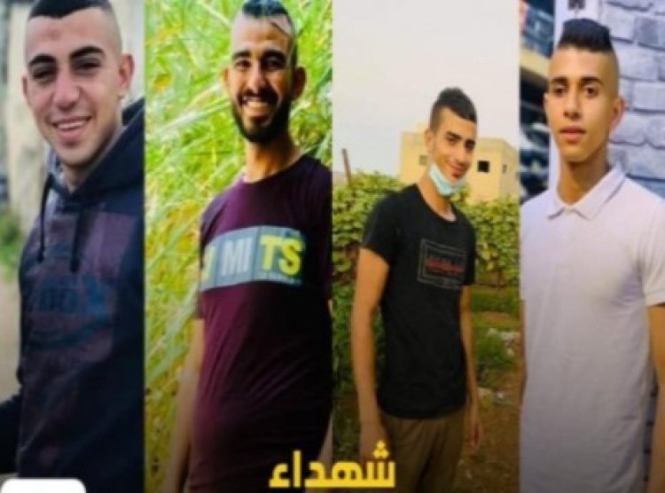 İşgalci İsrail askerlerinin saldırısında 4 Filistinli şehid oldu