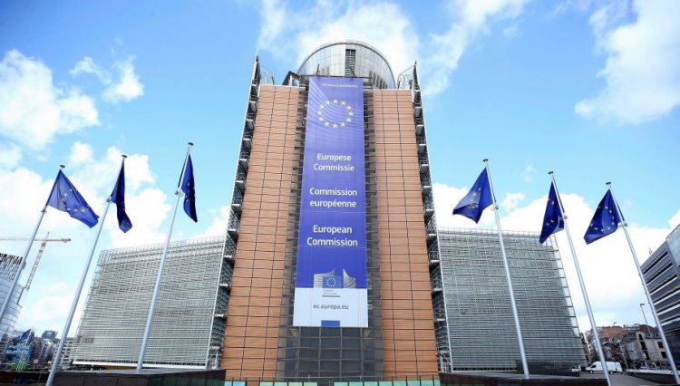 Avrupa Kamu Savcılığı 4,5 milyar euroluk yolsuzluğu soruşturuyor