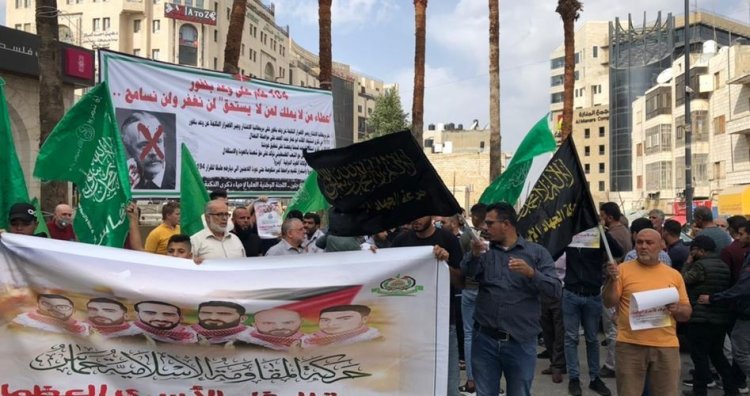 Hamas: Esirleri ve İsra mekanını özgürleştirmede en güçlü yol direniştir