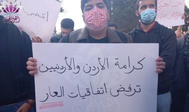 Ürdün halkı hükümetin İşgalci İsrail'le 'enerji karşılığı su' mutabakatına tepkili