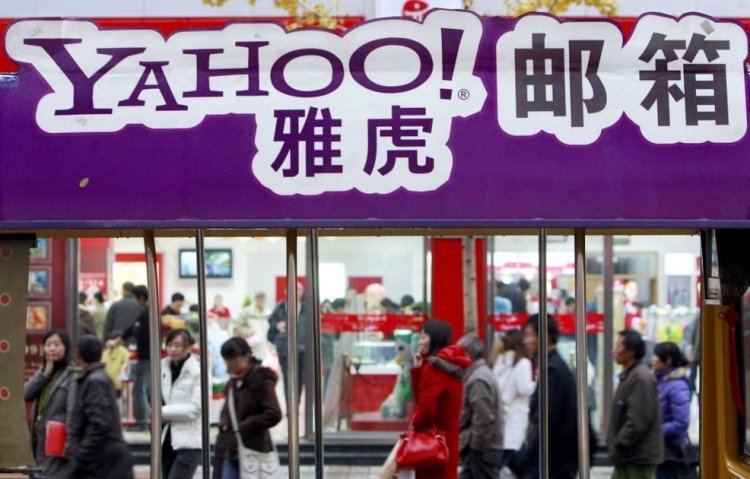 Yahoo Çin pazarından çekildi