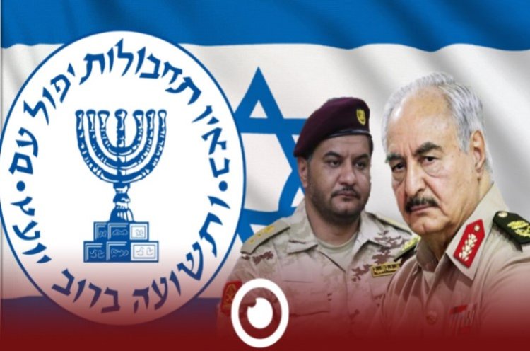 Hafter'in oğlu Tel Aviv'de Mossad yetkilileriyle görüştü