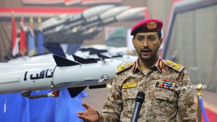 Husilerin Sözcüsü Seri: Suudi Arabistan'da bir askeri karargahı füzelerle vurduk