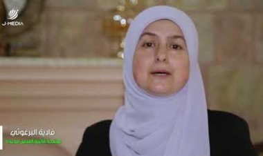 Bergusi: Abbas yönetimi, Filistin siyasi arenasının tümünü tek renge boyama çabasında