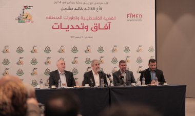 Meşal: Hamas, kuruluşunun 34. yılında ilkelerine güvenerek yoluna devam ediyor