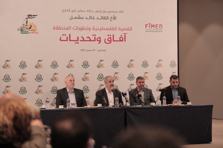 Meşal: Hamas, kuruluşunun 34. yılında ilkelerine güvenerek yoluna devam ediyor
