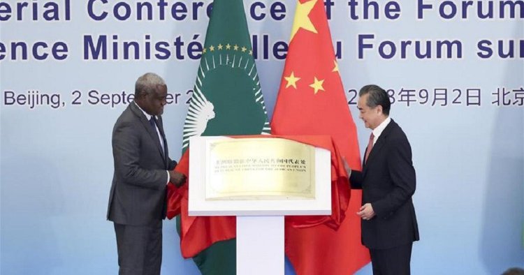 Afrika Birliği, Çin'in başkentinde 'Daimi Temsilcilik' açacak
