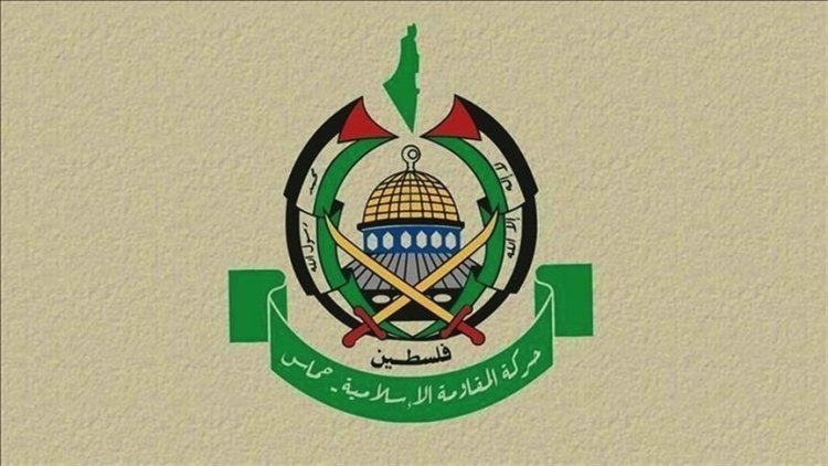 Hamas'tan esir takası açıklaması