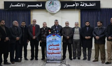 Direniş hareketleri: İşgale karşı tüm Filistin'de kapsamlı ve açık savaş veriliyor