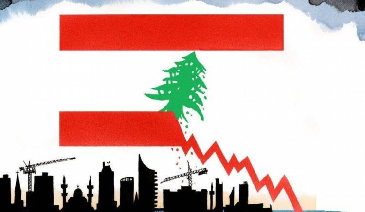 Lübnan Başbakan Yardımcısı: Resmen iflas ettik!