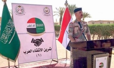 Suudi Arabistan ile Irak arasında ortak kara tatbikatı