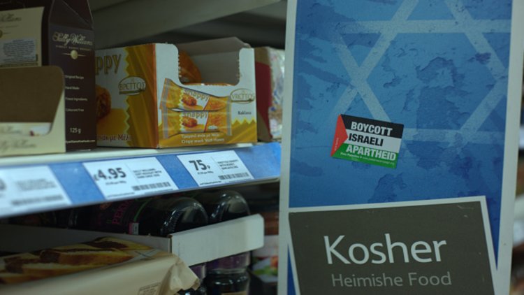 Norveç'ten Siyonist İsrail'in işgalindeki Batı Şeria ürünlerine 'üretim yeri etiketi' uygulaması
