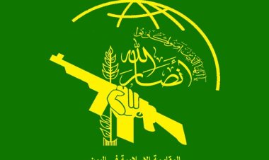 Yemen'deki Ensarullah Hareketi işgal rejimini füzelerle hedef aldı