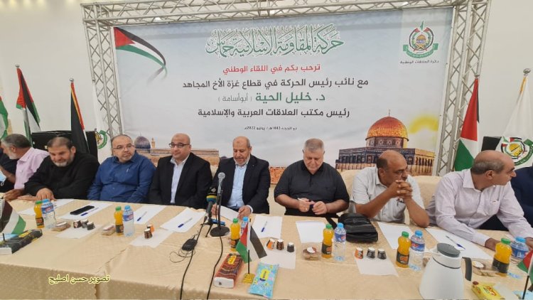 HAMAS: İttifakların amacı Filistin davasına ve direnişe hizmettir