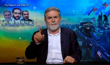 İslami Cihad Hareketi: Bu savaşta kırmızı çizgi yok ve füzelerimiz Tel Aviv'e ulaşacak