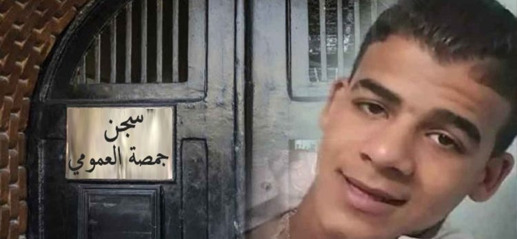 Sisi rejiminin zindanlarında bir mazlum daha işkenceyle katledildi
