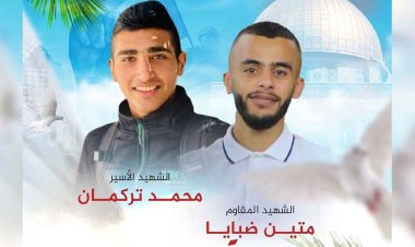 Cenin'de  iki Filistinli genç şehid düştü