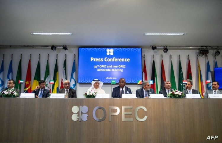 Suudi Arabistan: ABD, OPEC kararlarının bir ay ertelenmesini istedi