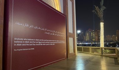 Katar'a Dünya Kupası için geleceklere hadis-i şeriflerden örnekler sunulacak