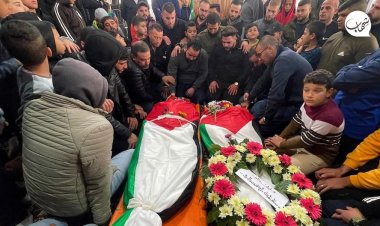 Batı Şeria'da şehid düşen iki kardeş son yolculuğuna uğurlandı