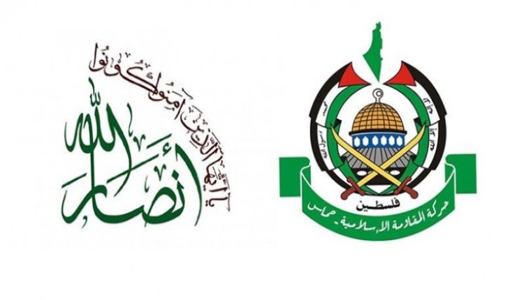 Hamas ve Ensarullah’tan İsveç’te Kur’an-ı Kerim yakılmasına tepki